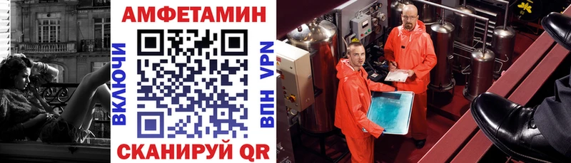 это состав  Новохопёрск  АМФЕТАМИН 98%  где купить наркоту 