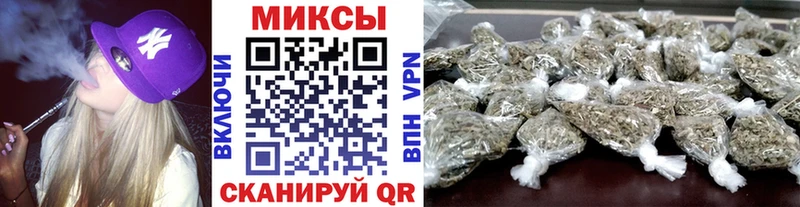 цены   Новохопёрск  БУТИРАТ Butirat 