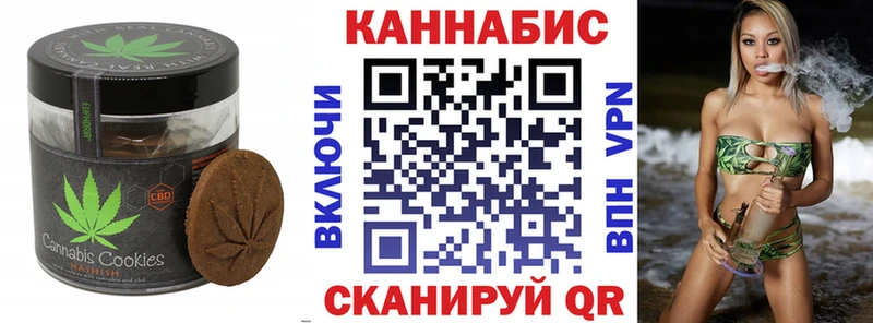 Еда ТГК конопля  OMG ССЫЛКА  Новохопёрск 