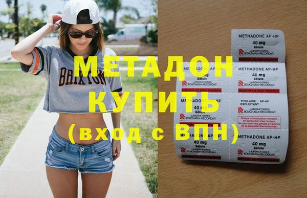 гашиш Семилуки