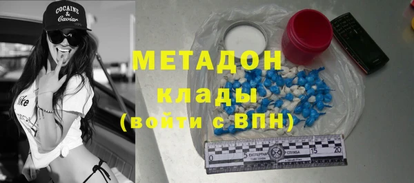 соль курить ск Семикаракорск