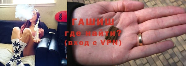 apvp Верея