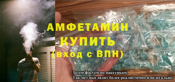 героин Семёнов