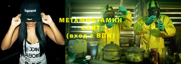 apvp Верея